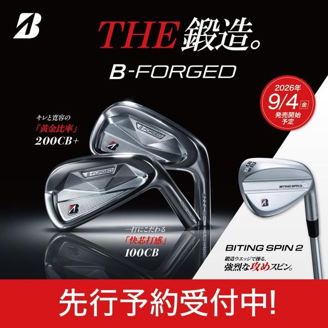 SRIXON NEW ZXiシリーズデビュー！｜おゆみ野店｜ゴルフのことなら東京